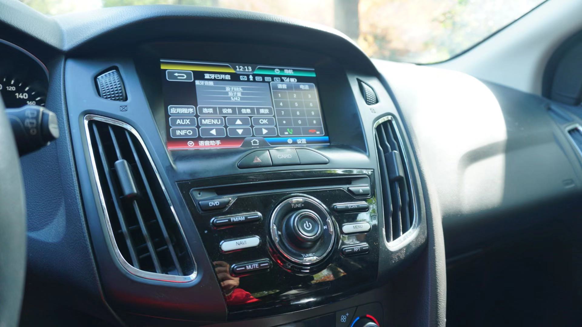 21款新一代福克斯跑长途真实感受,福克斯哪款开始变三缸