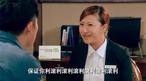 曾被周星驰雪藏，如今开保时捷住上海市中心，38岁范湉湉励志人生