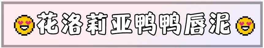 真没钱了！可是这些新口红还是很想买…