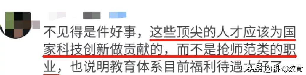 南外最近发生的大事件,南外最新消息今天解封没