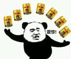 喝了奶茶失眠睡不着怎么办,为什么一喝了奶茶晚上就睡不着