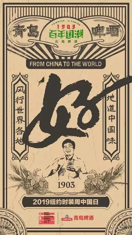 奢侈品品牌道歉潮,国外品牌道歉信