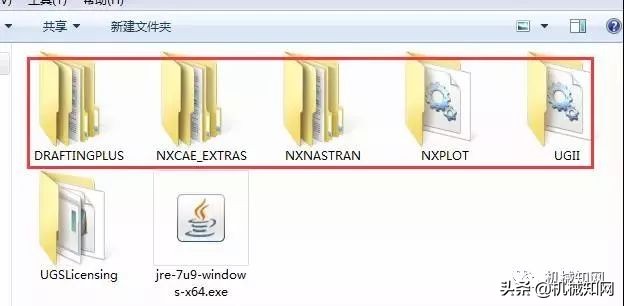 安装了ug8.0再安装12.0要注意什么,ug8.0安装教程xp系统