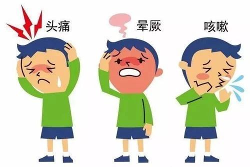 孩子得心肌炎有什么症状,心肌炎吓人吗