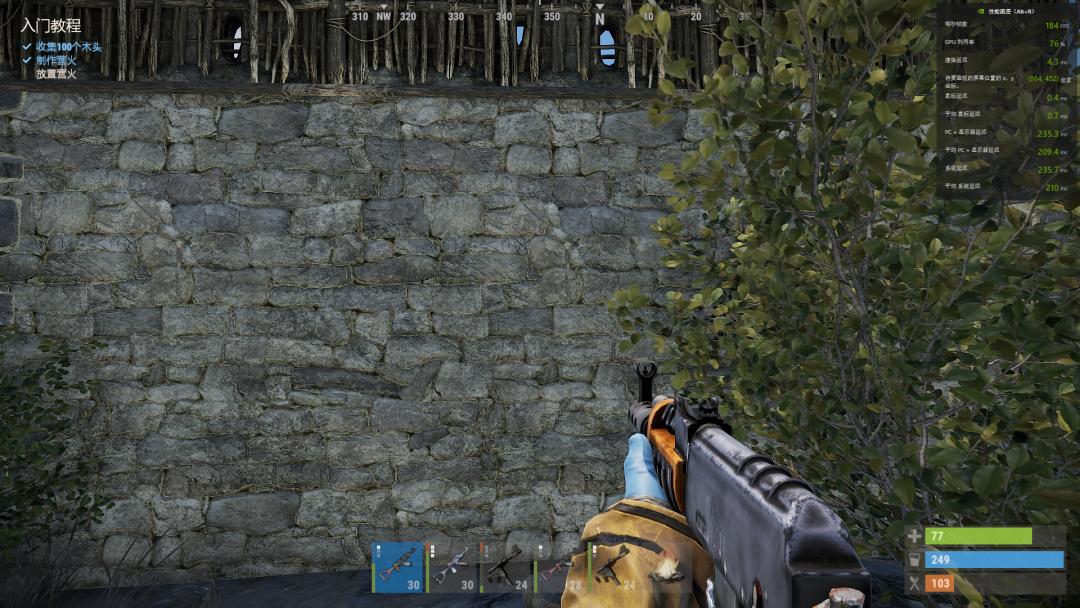 鑵愯殌浼樺寲 (鑵愯殌浼樺寲璁剧疆)