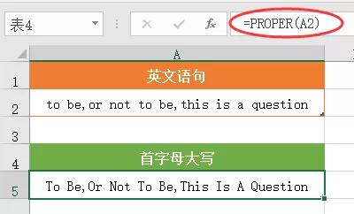 十种函数公式大全,五分钟看懂十个常用函数公式