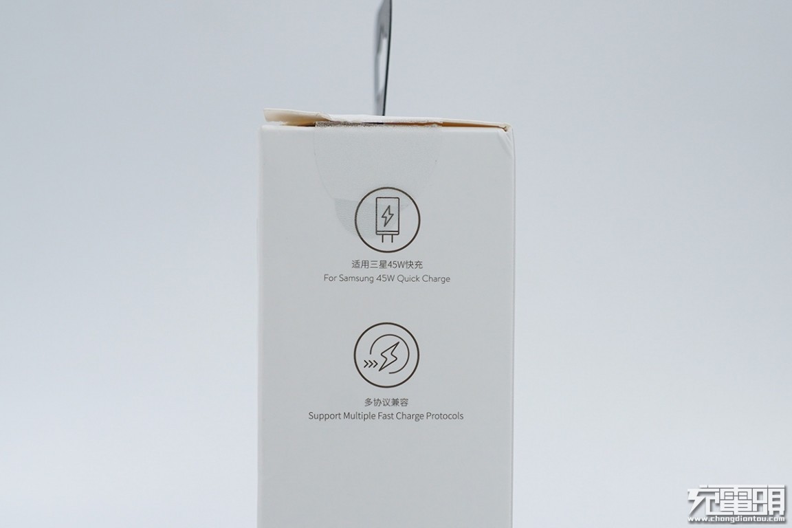 倍思65w氮化镓二代pro充电器评测,倍思氮化镓67w充电器测评