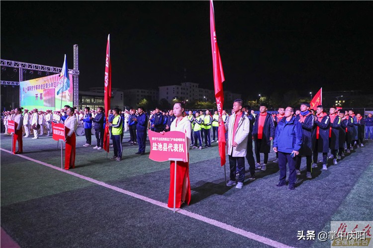 第八届陕甘宁青少年足球联赛直播,陕甘宁革命老区篮球邀请赛赛程表