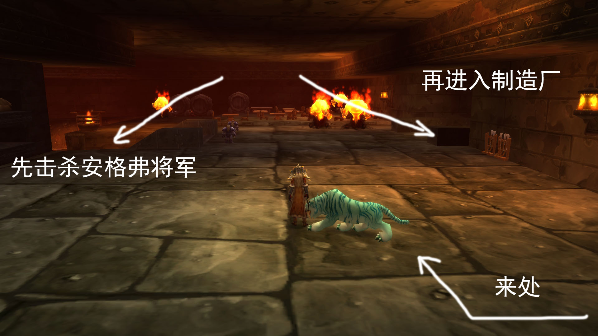 怀旧服t0.5盗贼黑石深渊挑战任务,怀旧服猎人黑石深渊拉怪教学视频