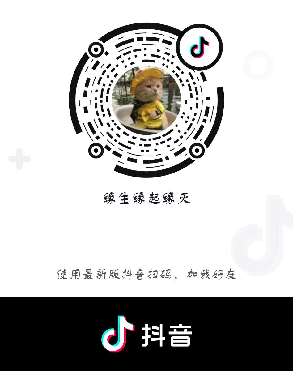 借呗网商贷突然降额,借呗网商贷欠款很多