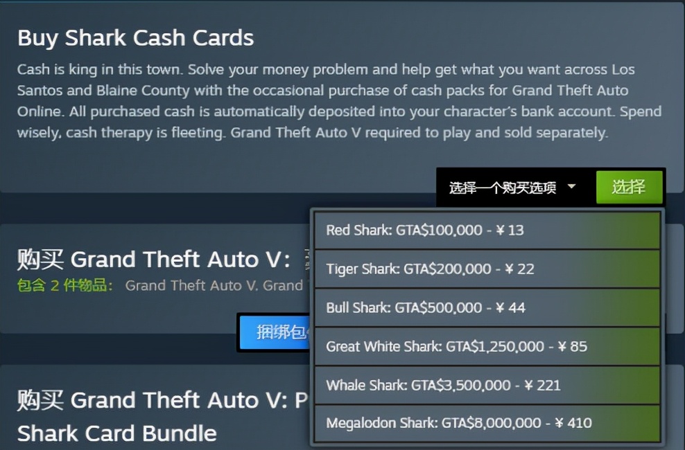 干活越少赚钱越多,干活越少拿钱越多