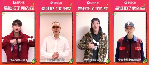 华晨宇和别人k歌视频,华晨宇全民k歌技巧