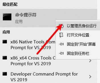 windows没有激活请立即激活没反应,激活通用工具怎么激活windows