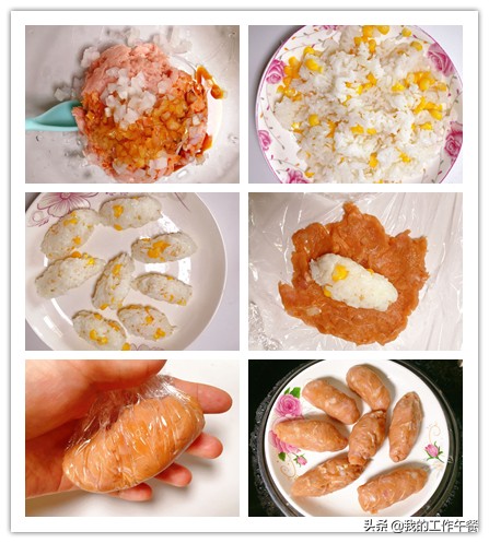 儿童食谱11岁,儿童食谱一日三餐做法大全