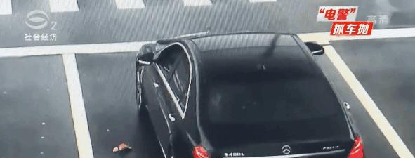 苏尔玛发生过事故吗,苏德发生了什么事