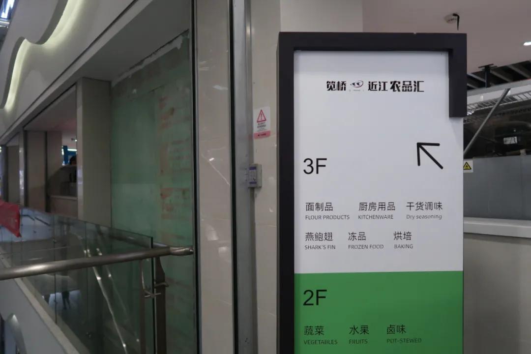 在这个足足2万平的奇妙海鲜“商场”，我找到了赚钱的动力