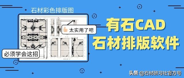石材渗油要怎样处理,石材渗色怎么去除