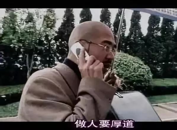 1999—2018,20年的网络流行语,你确定你真的懂?