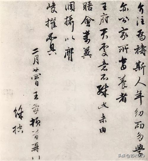 元代王蒙山水画手卷真品,元代画家王蒙的山水画