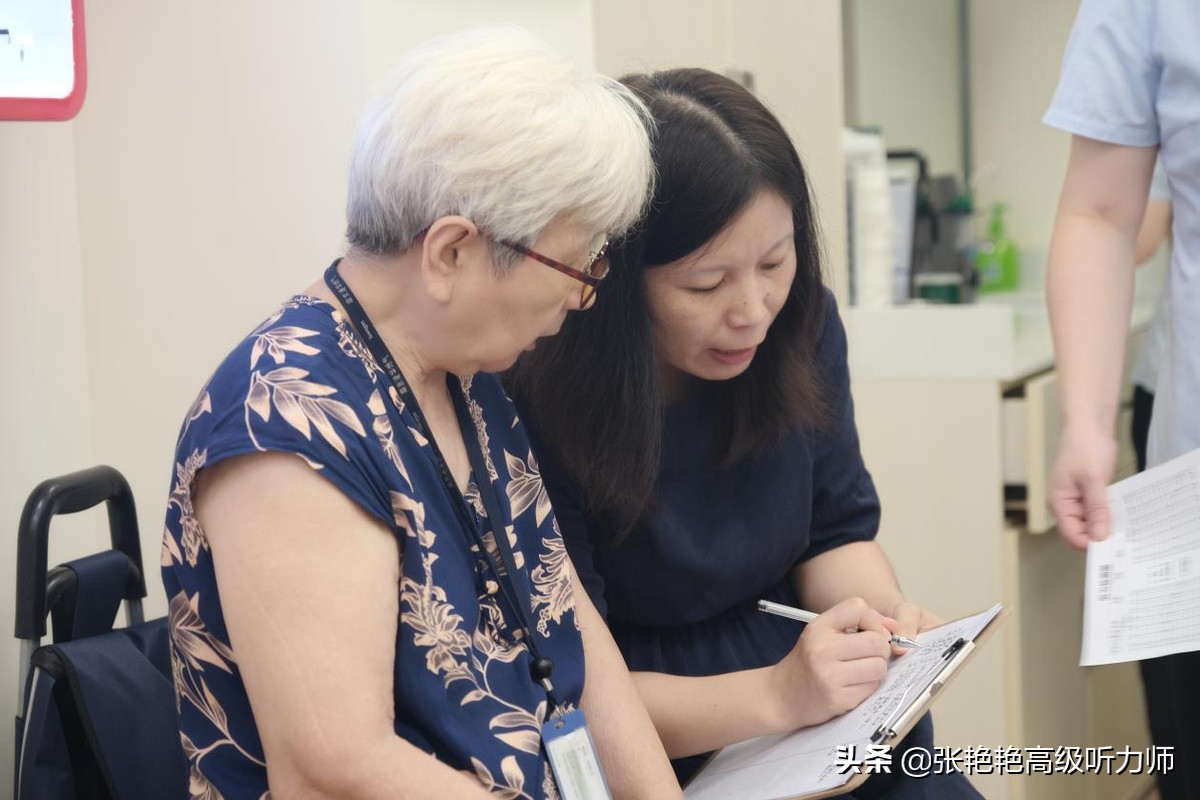 听力下降还有恢复可能吗,听力下降还有可能恢复吗