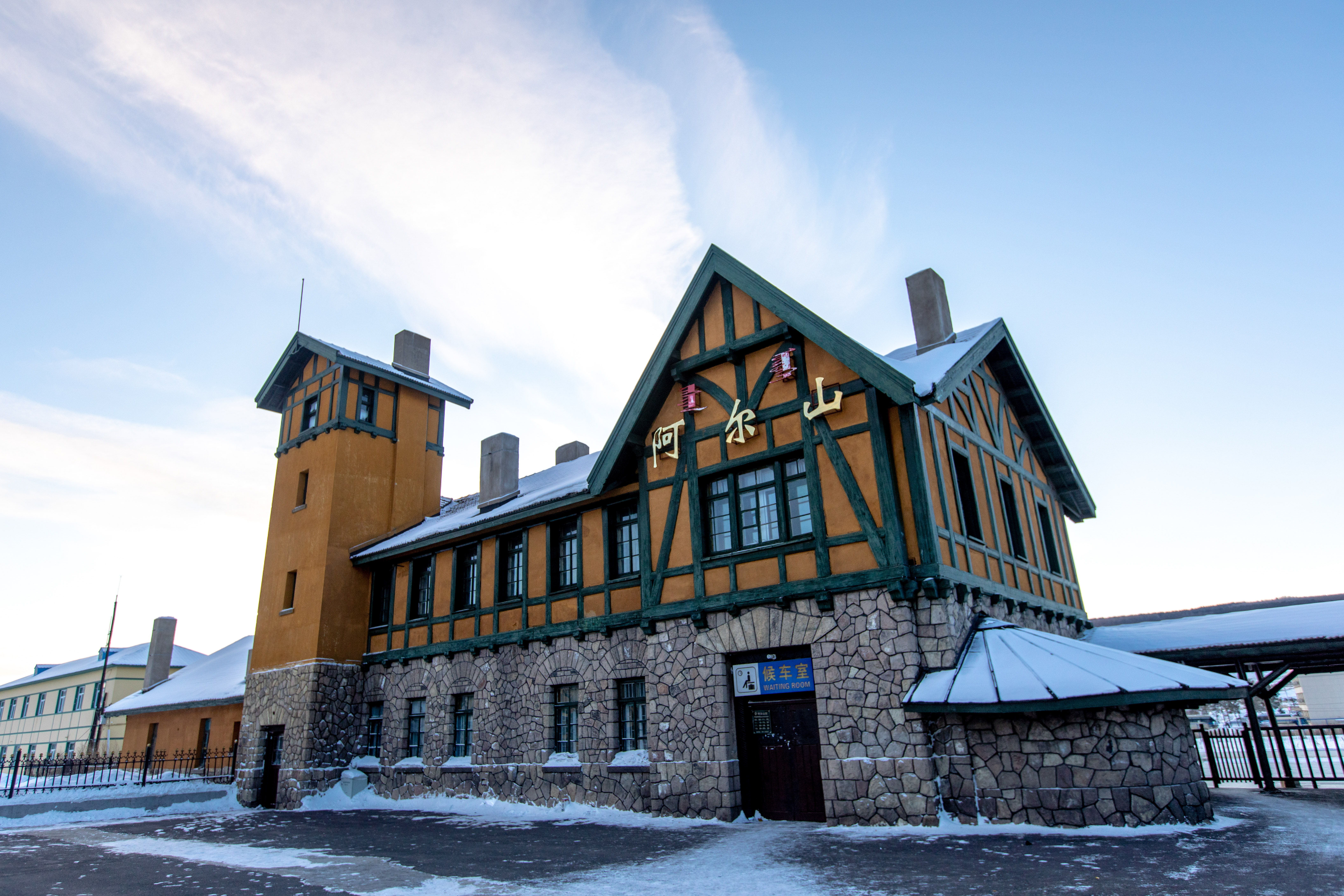 内蒙古的冬天有多好玩,内蒙古的冬天能有多美