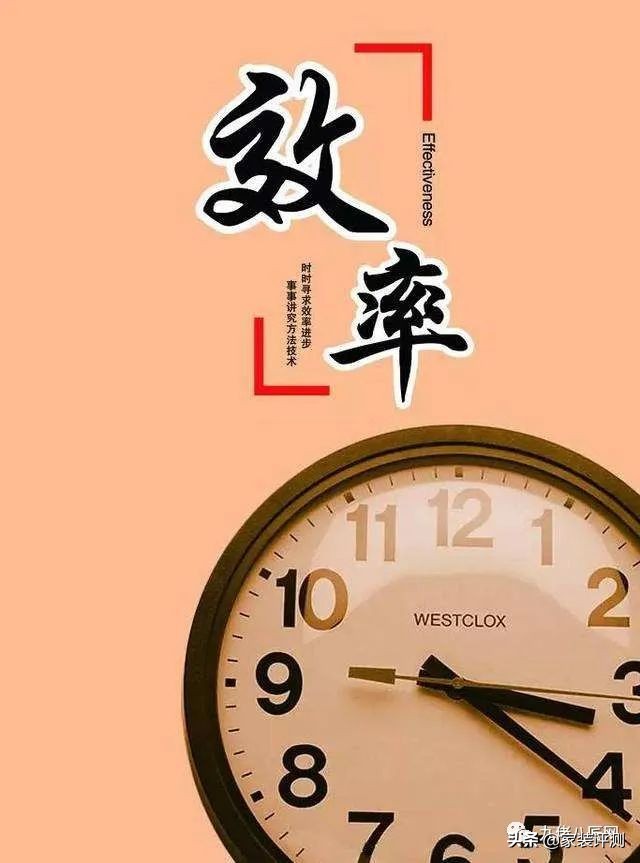 经营好一家设计公司,经营好一家公司需要的过程