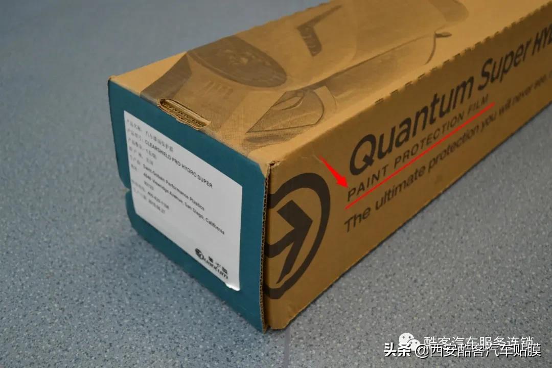 隐形车衣pvc跟tpu贴法一样吗,xp和tpu隐形车衣的区别