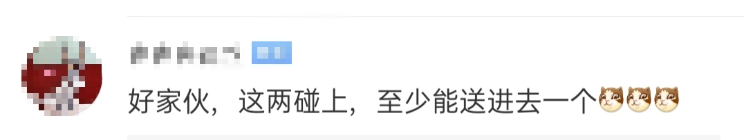 重庆qg对阵南京hero控分,重庆qgvs南京hero