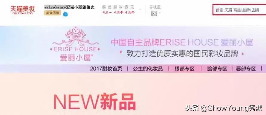 天猫官方旗舰店会有假货吗,为什么天猫旗舰店还有假货