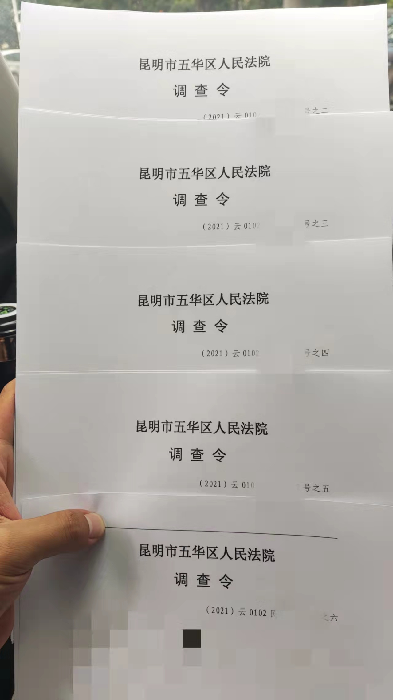 对方转移车辆财产怎么办,对方转移了财产如何追回