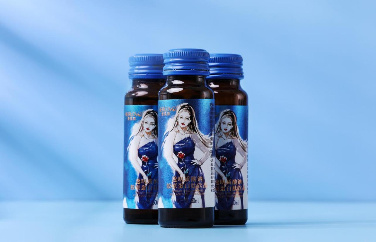 爱氧颜玻尿酸口服液,爱氧颜透明质酸钠