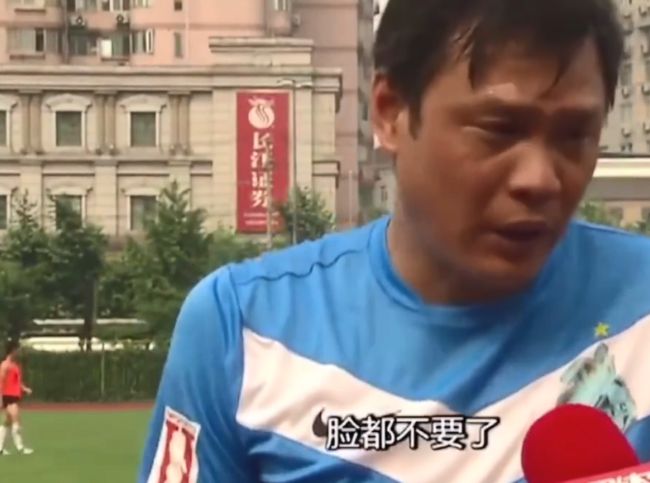 世界足球20大梗,足球最有意思的梗是什么