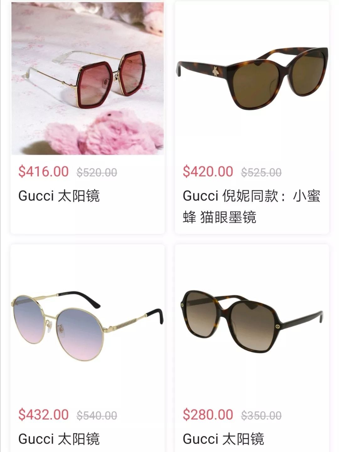 davidjones香港店,davidjones