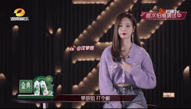 买买买穿搭,买买买女装穿搭