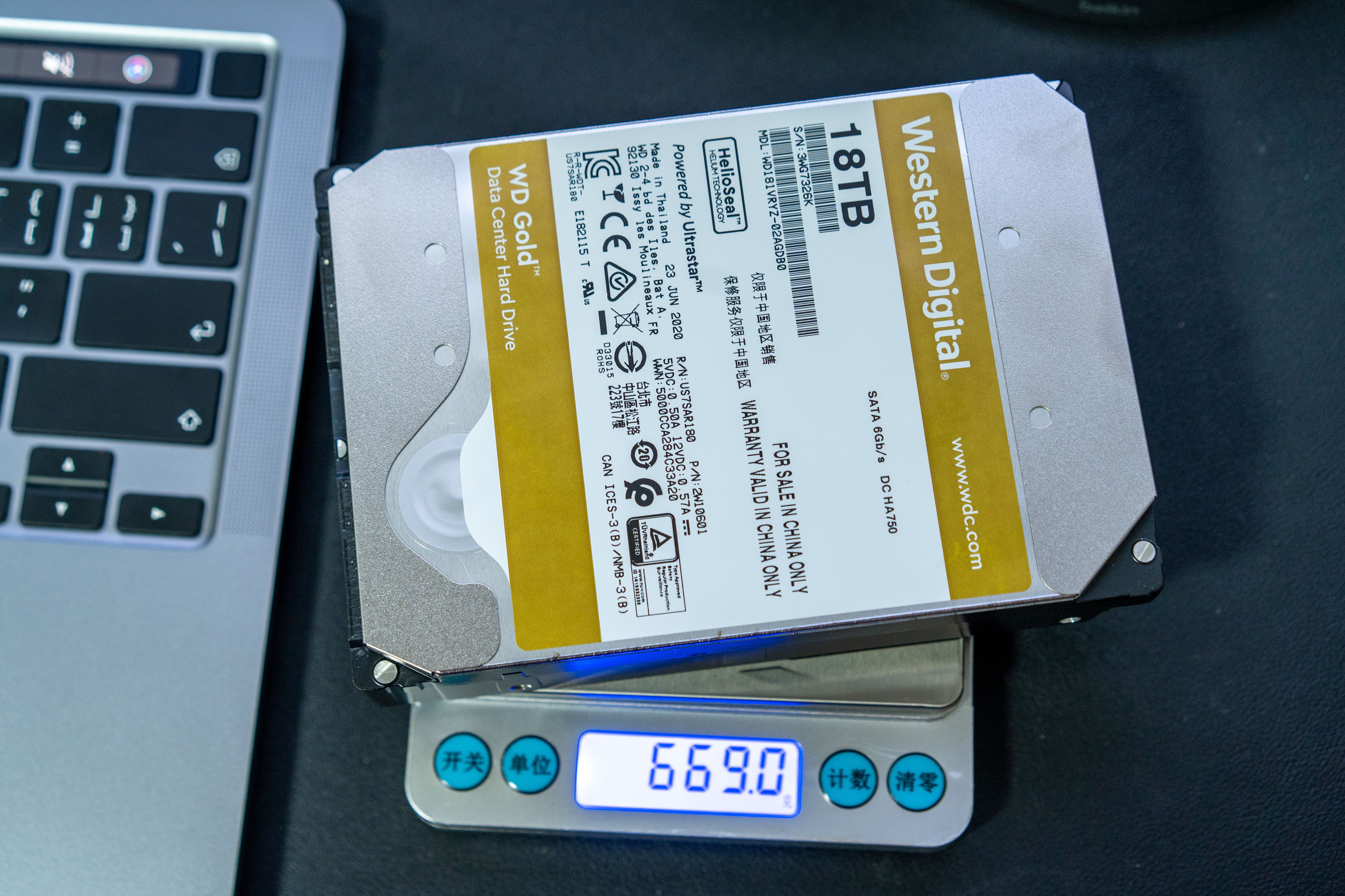 西数企业级硬盘和企业级硬盘,西数硬盘企业级硬盘