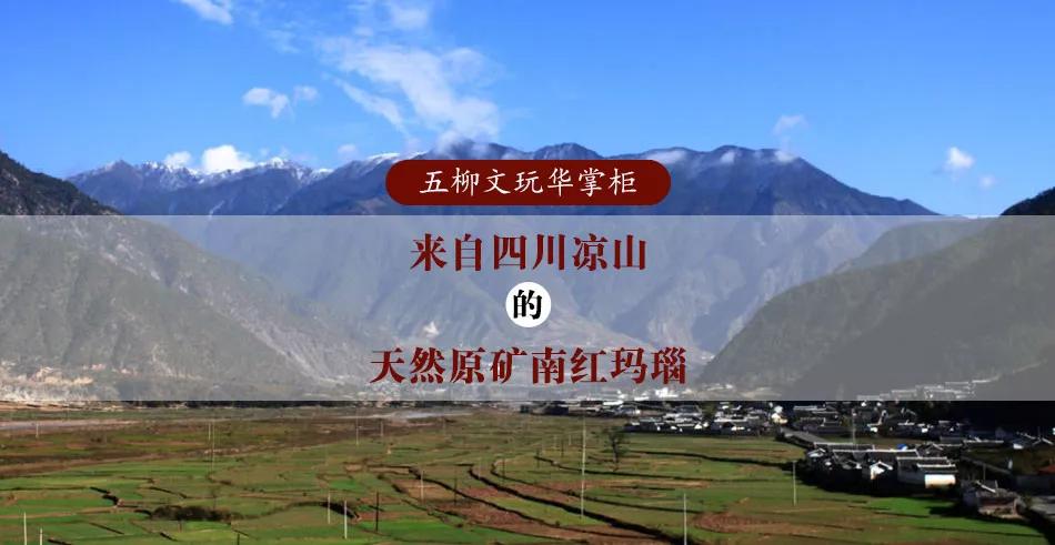 穿金戴银显富贵下一句,穿金显富贵戴玉保平安