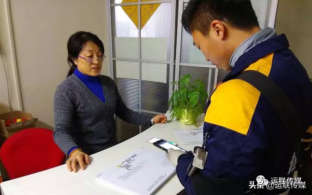 一名快递小哥的故事,物流小哥真实故事