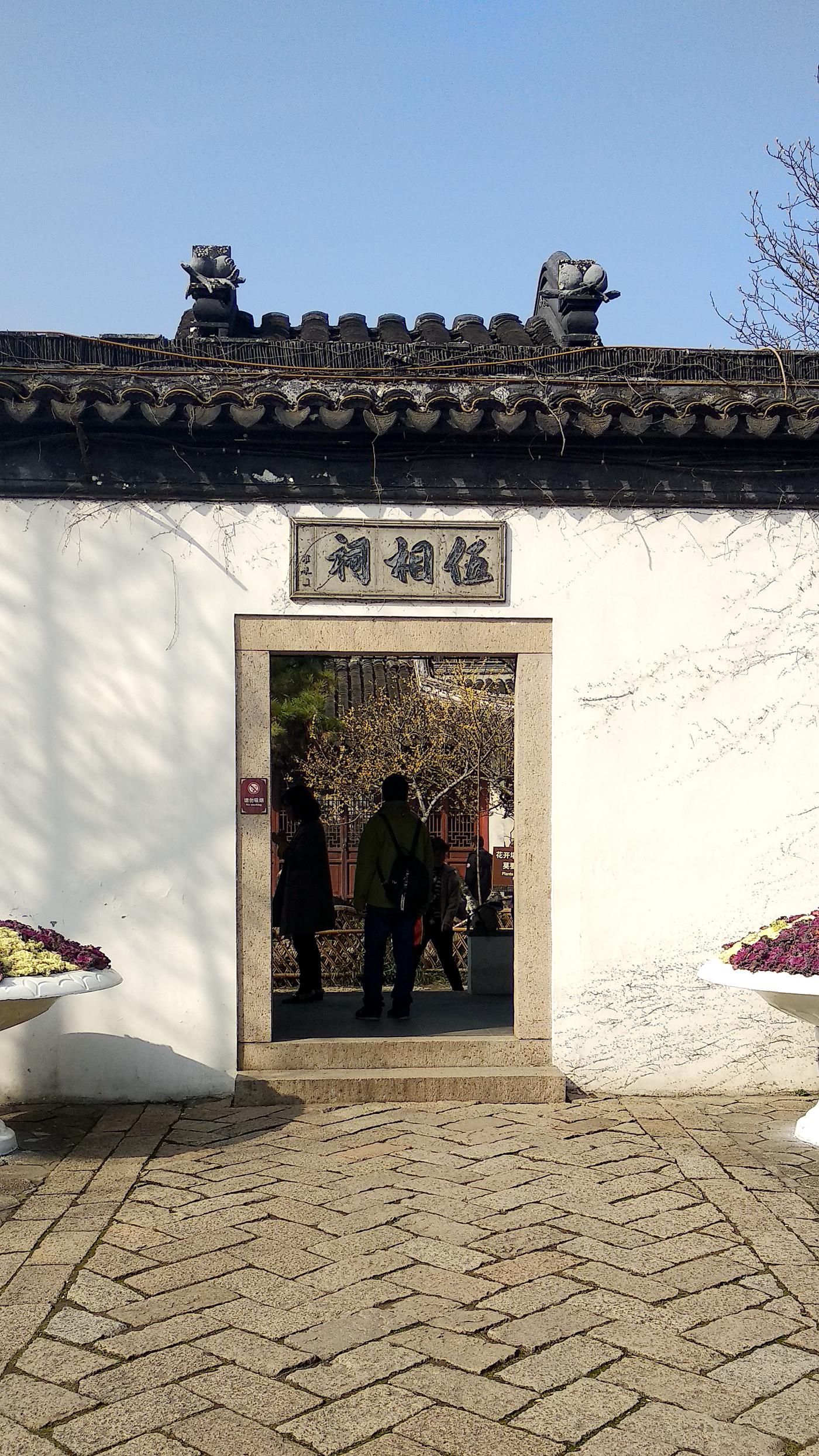 盘门景区哪里不用门票能进去看,苏州盘门景区周边景区