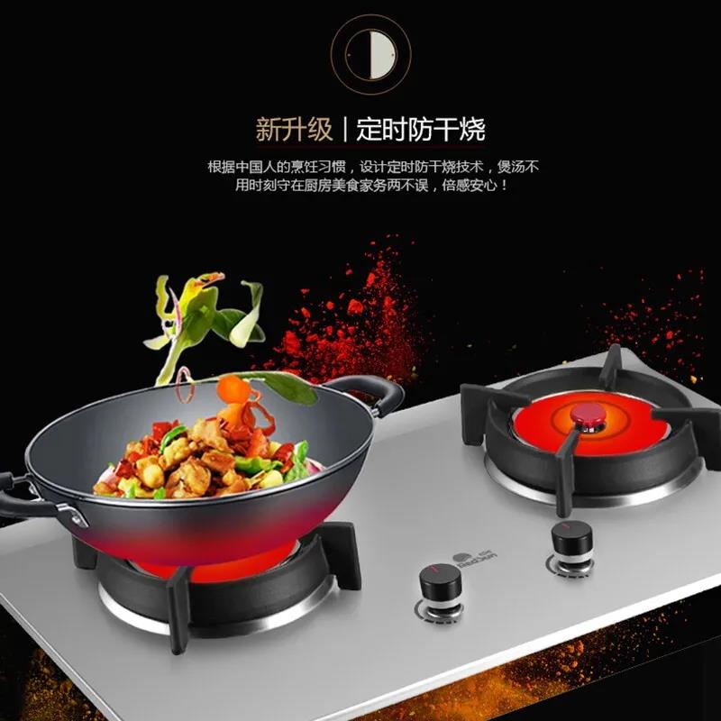 红日四个品类入选企业标准“领跑者”,厨卫行业唯一全入选品牌