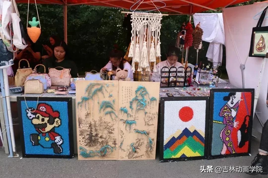 多少分上吉林动画学院,报考吉林动画学院