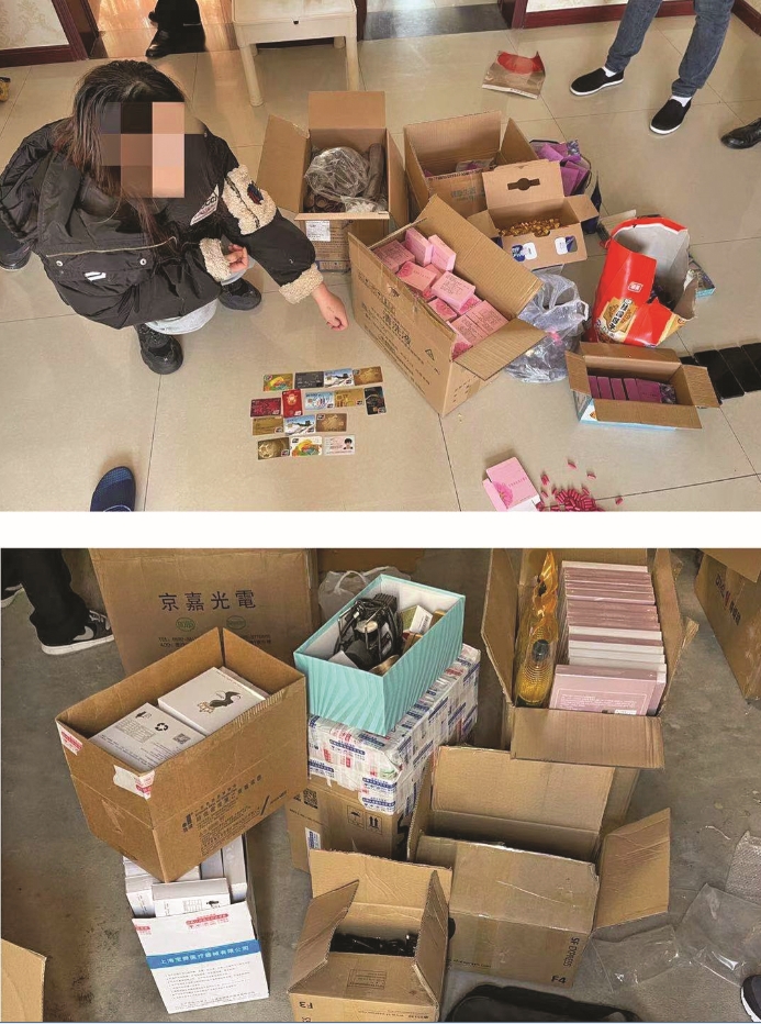 央视曝光纯中药减肥胶囊,减肥金色胶囊最新事件