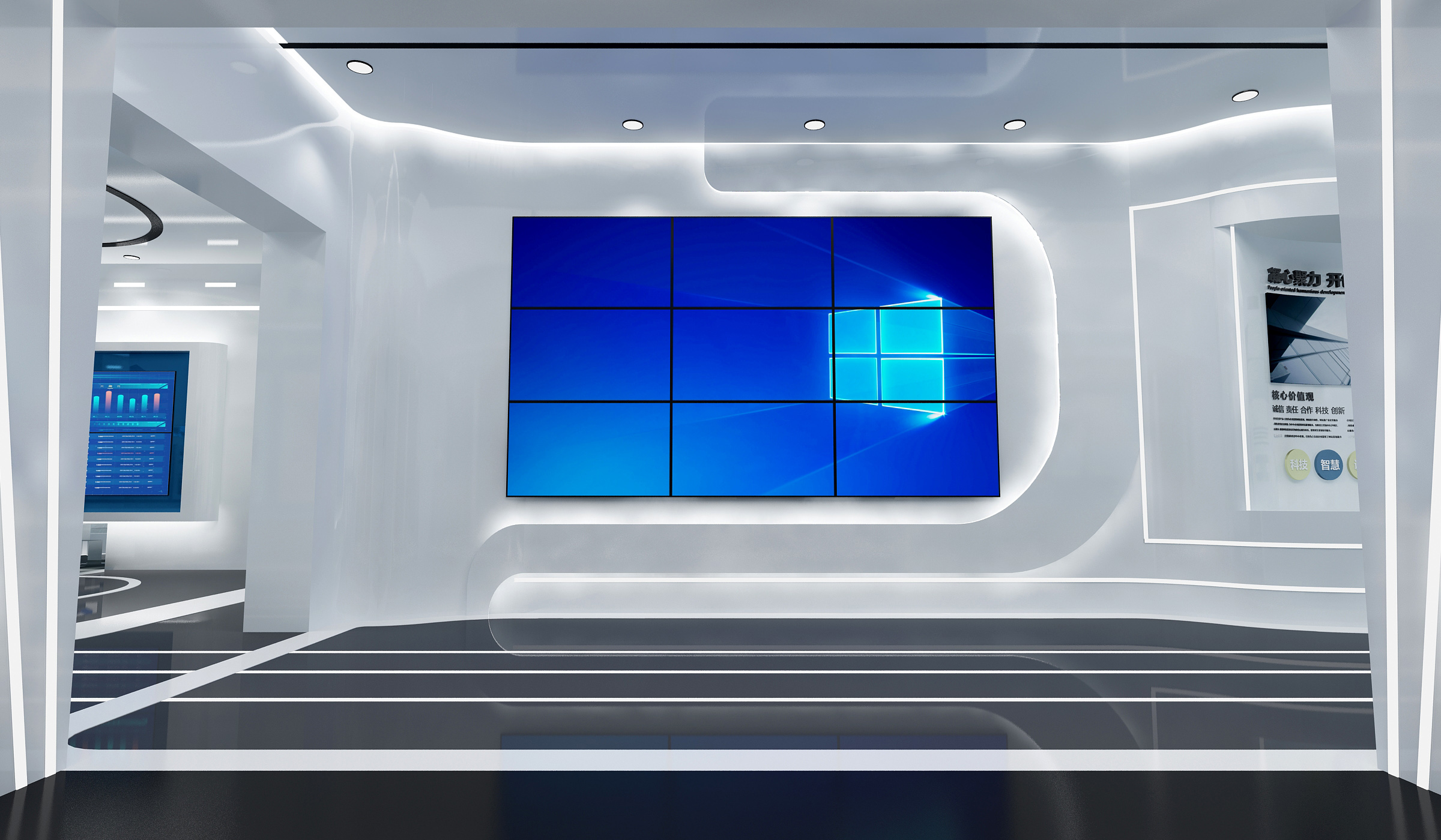 耐斯特凌云汽车系统芜湖有限公司,耐斯特能源科技有限公司