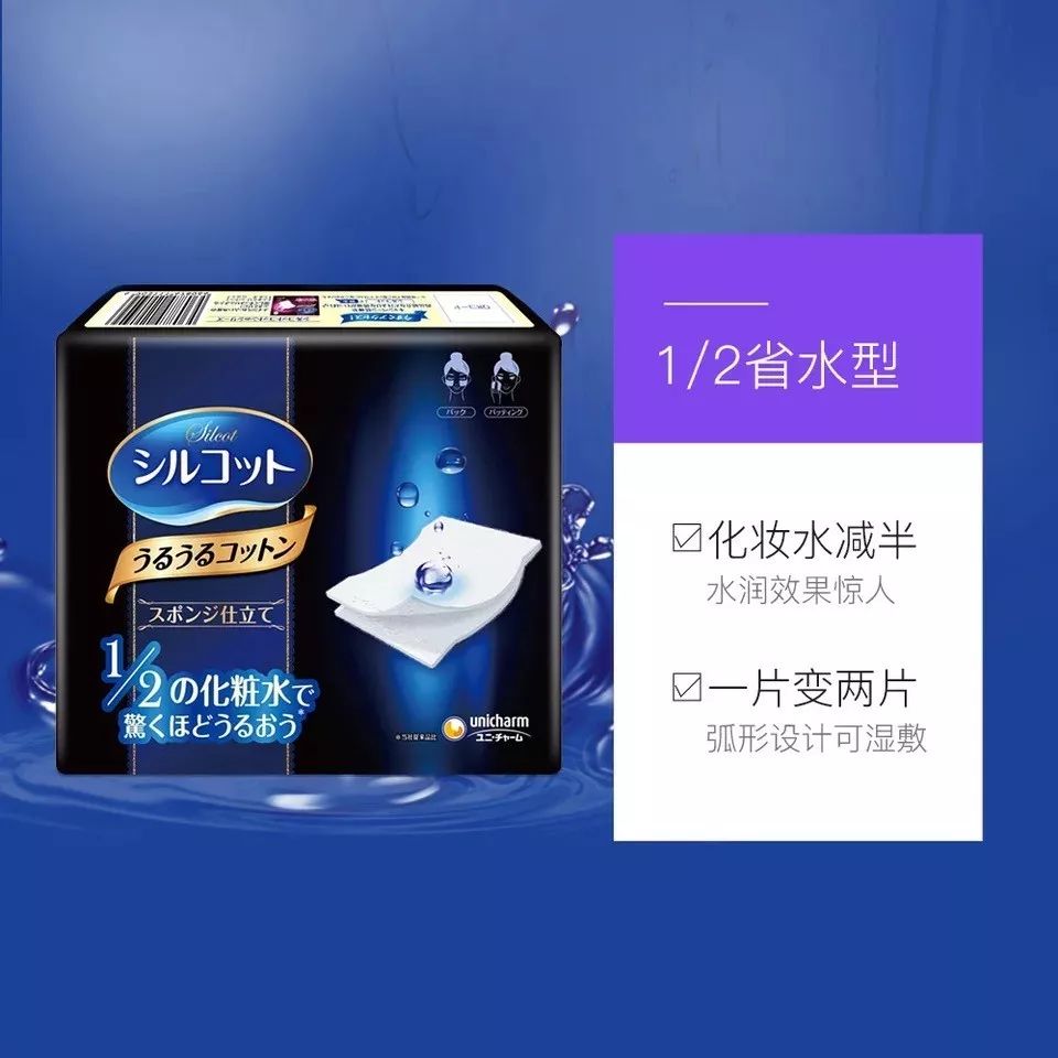 屈臣氏199减100值得买吗,屈臣氏双11什么值得买