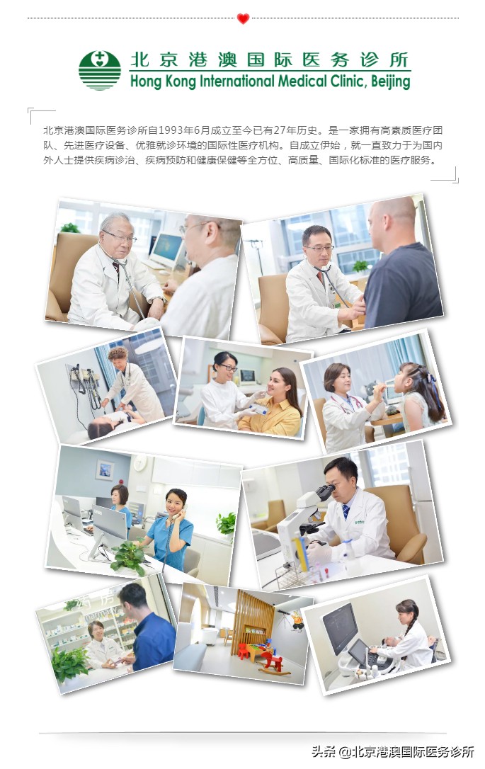 青春期月经量少是什么原因分析,青春期月经量少是什么原因