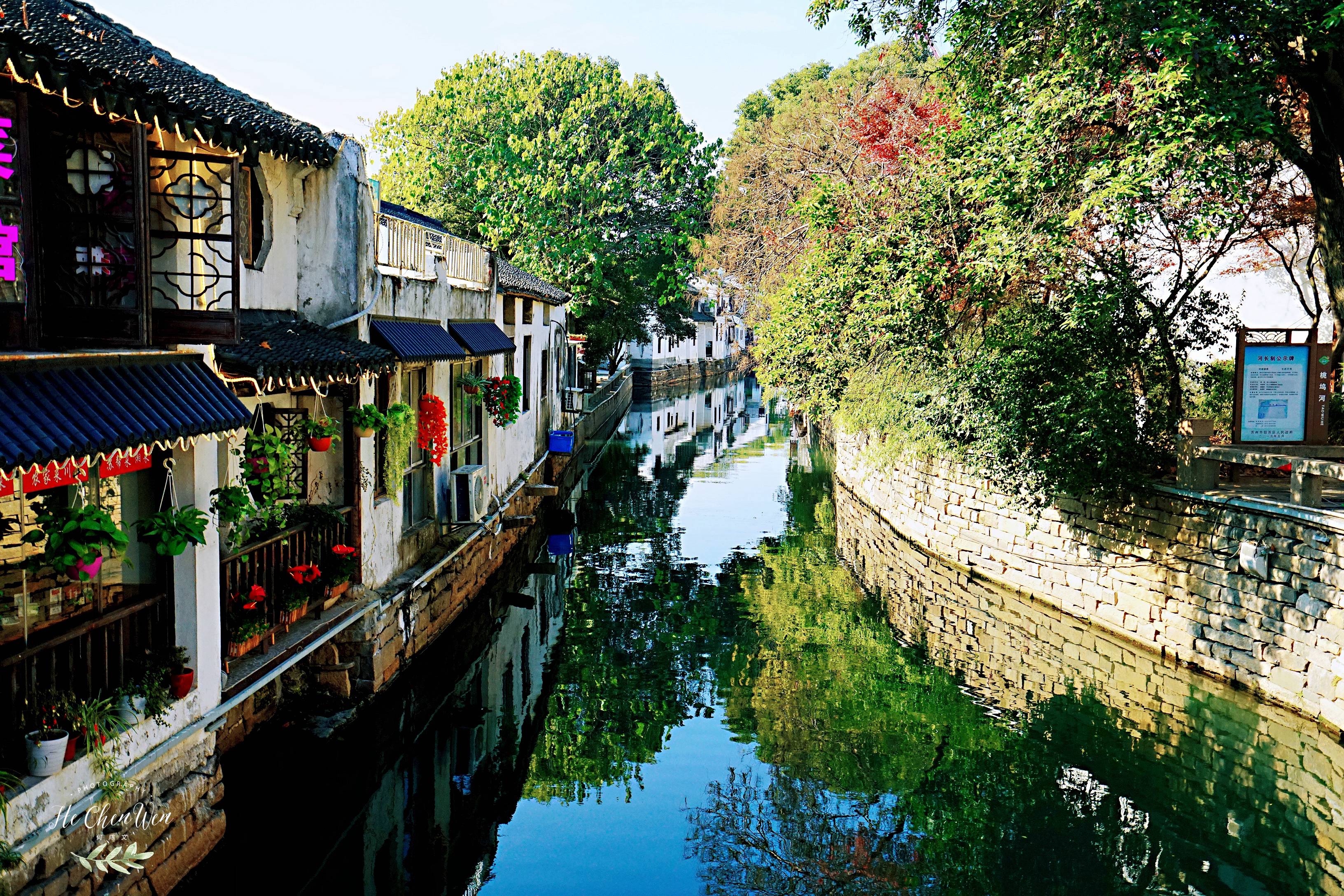 美丽的人间天堂，有着历史悠久的老街，因美食闻名天下