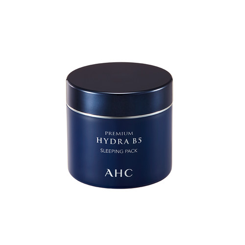 推荐一款好用的睡眠面膜,好用的保湿睡眠面膜推荐