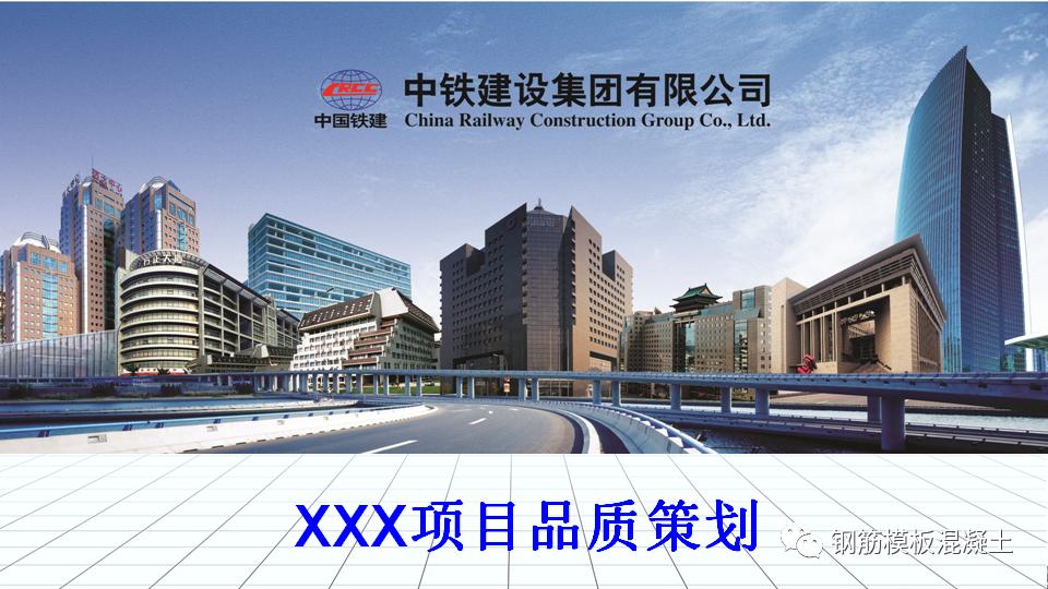 楼盘策划方案ppt,住宅营销策划方案完整版ppt