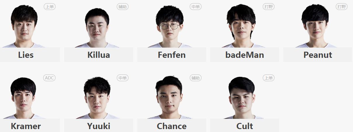 2018lpl春季赛jackeylove,jackeyloves8世界赛谈rng下路