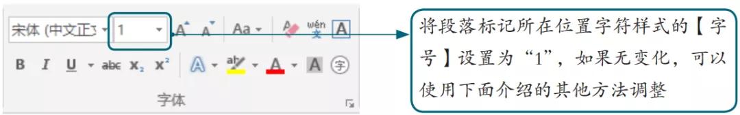 word中的表格怎么调整格式,word文档表格排版格式设置
