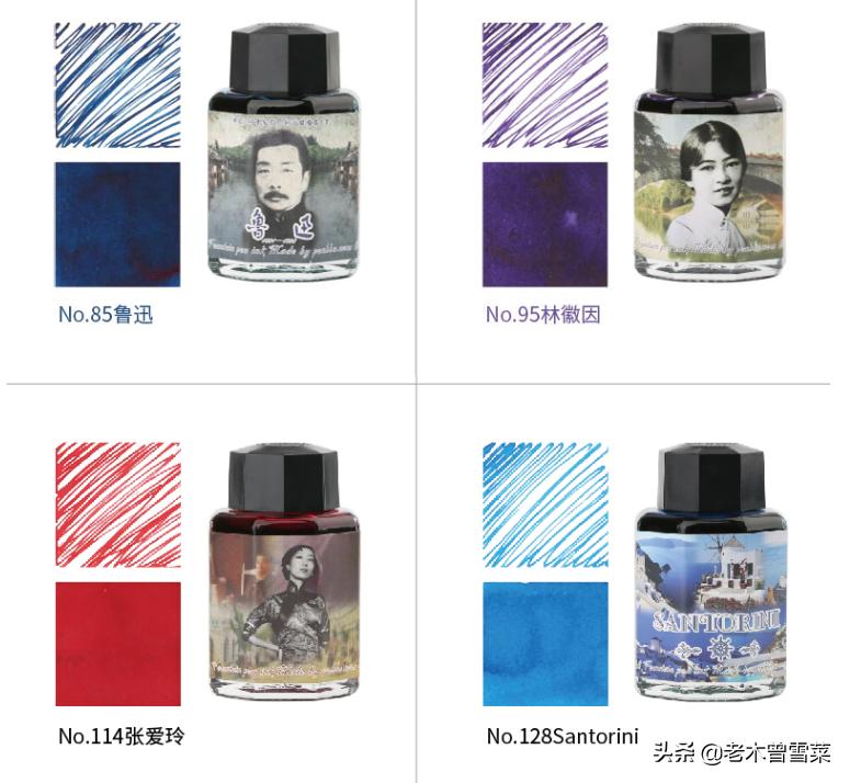 从平价到高逼格,推荐几款黑度比较高的墨水